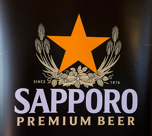 0398-LoRes-SapporoSponsor@Cat15